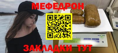 ALPHA-PVP Гай