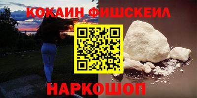 ALPHA-PVP Гай