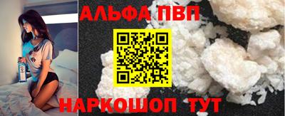 кокаин колумбия Гагарин