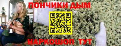 кокаин колумбия Гагарин