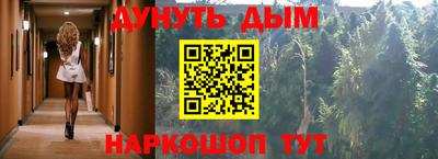 ALPHA-PVP Гай