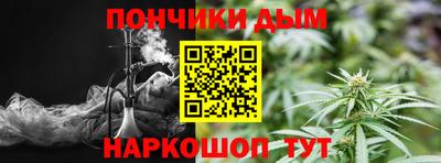 ALPHA-PVP Гай