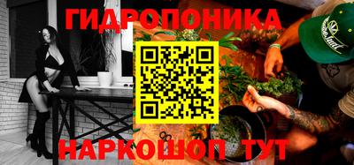 кокаин колумбия Гагарин