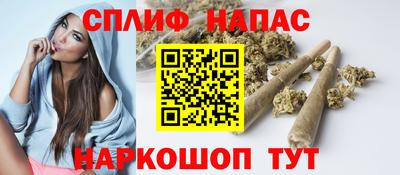 кокаин колумбия Гагарин