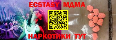 кокаин колумбия Гагарин
