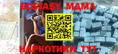 кокаин колумбия Гагарин