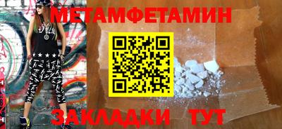кокаин колумбия Гагарин