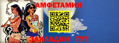ALPHA-PVP Гай