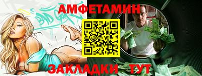 кокаин колумбия Гагарин