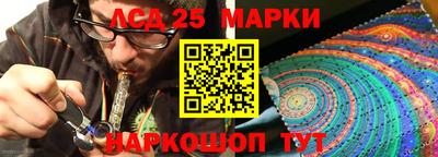ALPHA-PVP Гай