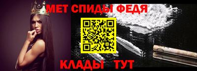 кокаин колумбия Гагарин