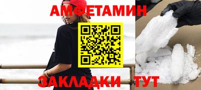 кокаин колумбия Гагарин