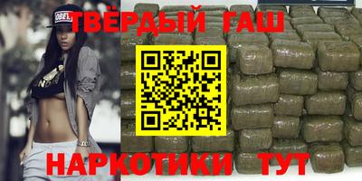 мяу мяу кристалл Гатчина