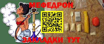 кокаин колумбия Гагарин