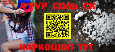 кокаин колумбия Гагарин